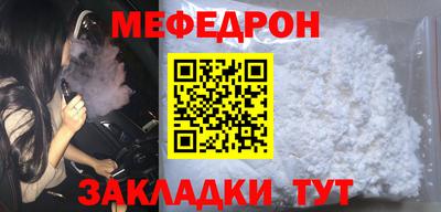 кокс Камышлов