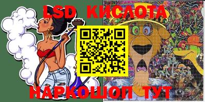mdma Канаш