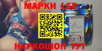кокс Камышлов