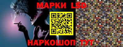 mdma Канаш