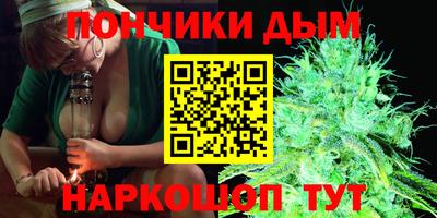 кокс Камышлов