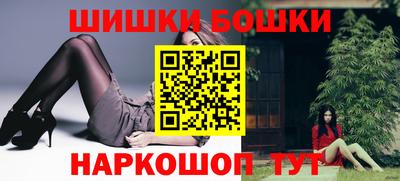 кокс Камышлов