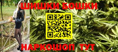mdma Канаш