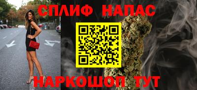 mdma Канаш