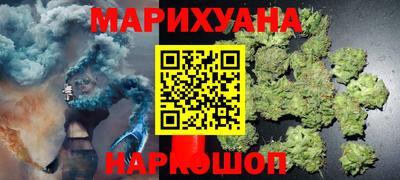 шишки Кандалакша