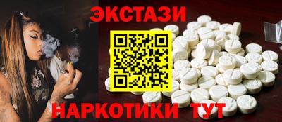 шишки Кандалакша