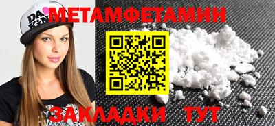 mdma Канаш