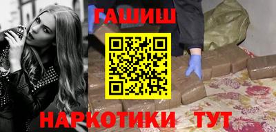 mdma Канаш