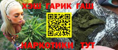 mdma Канаш