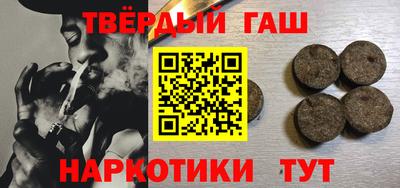 кокс Камышлов