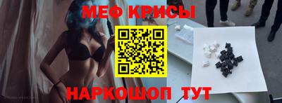 mdma Канаш